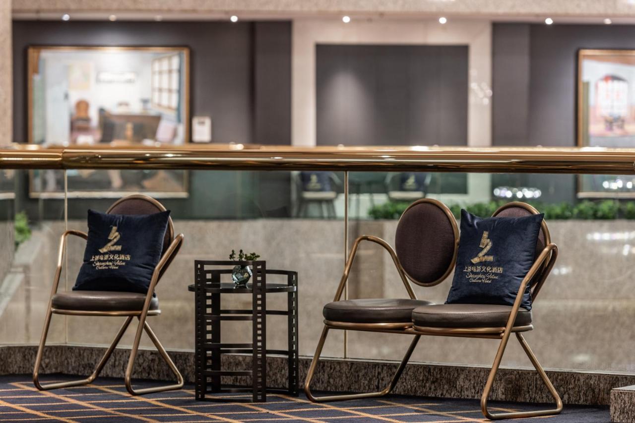 Crowne Plaza By Ihg Hotel Shanghai