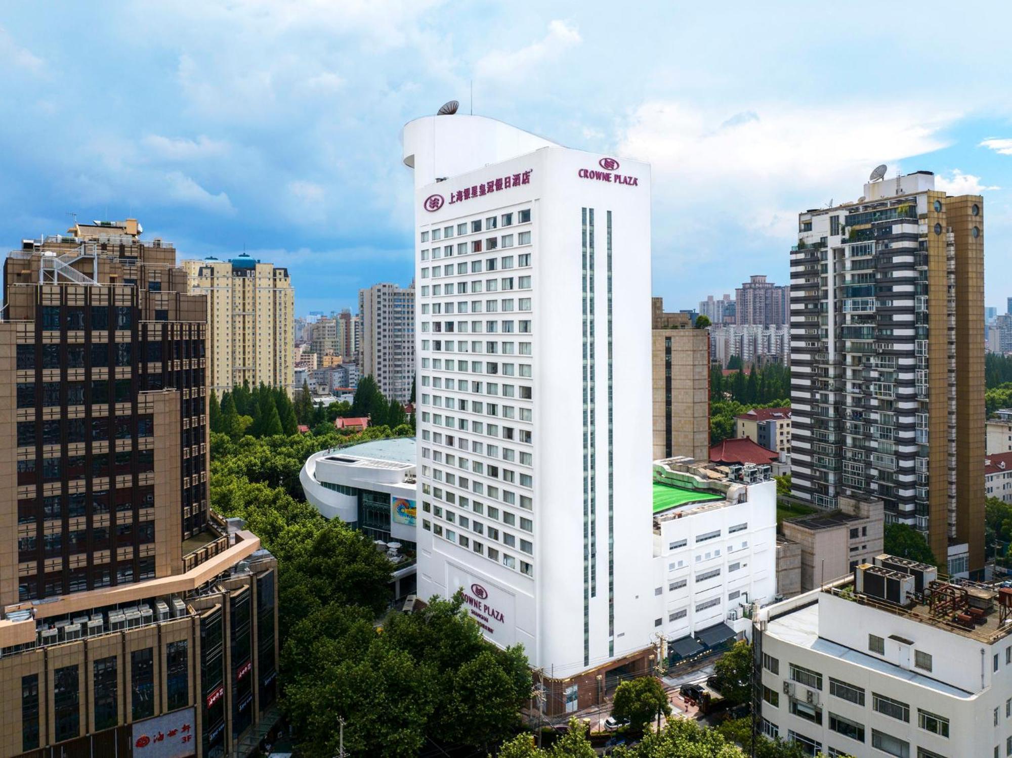 Crowne Plaza By Ihg Hotel Shanghai