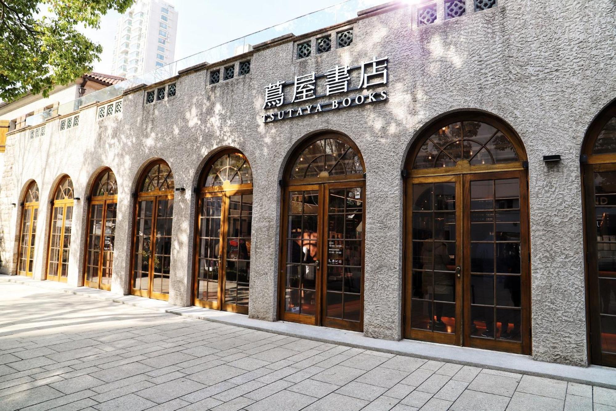 Crowne Plaza By Ihg Hotel Shanghai
