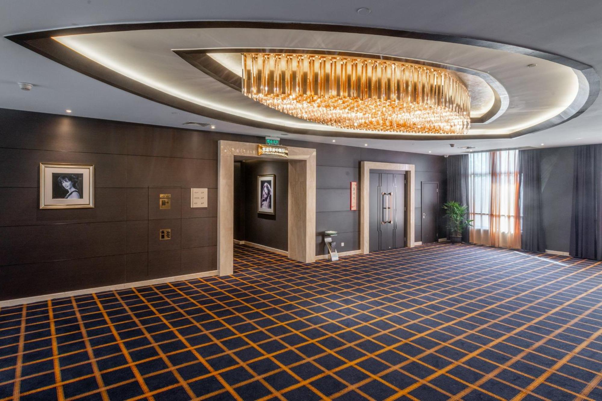Hotel Crowne Plaza By Ihg Shanghai